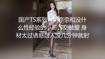 小旅馆针孔摄像头偷拍小帅哥和红粉菲菲貌似喝了酒的漂亮女友激情