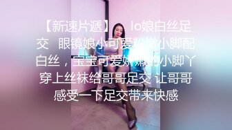 南宁骚货前女友自慰