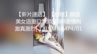   精品推荐亚裔小妖TS-MOMO骑乘黑老外爽到高潮颤抖被无套内射