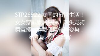 【新片速遞】  榨精少女露脸跟纹身大哥激情啪啪，口交大鸡巴让大哥无套蹂躏内射骚穴还不够又把鸡巴舔起来激情草，高潮喷水[1.69G/MP4/02:20:19]