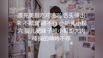 极品丝袜少妇【丝袜妖姬呐 】颜值身材都一流~丝袜控~大黑牛跳蛋自慰粉穴【63V】 (31)