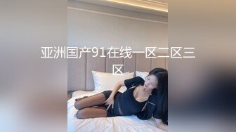 菜市场女厕偷拍紫色包臀裙美少妇 是个老烟民了