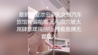 TMW-004-极上淫荡狐狸精-韩焉