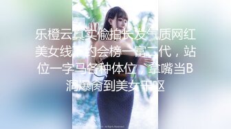 麻豆传媒-近亲相奸义父双操漂亮女儿 极品乱伦操到高潮