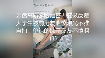 STP26151 制服女警--咪咪姐姐??说了一句实话，弄得到处都是淫水，欲求不满的御娘，黑丝爆裂抽插阴道，淫水飞溅喷得地上都是！