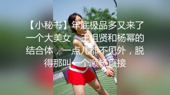 一坊极品美女主播粉穴翘臀拉克丝一多露脸自慰大秀_