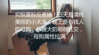 【新片速遞】2022-1-17《骚宝》男技师偷拍女客户特殊服务，顶级大白美臀，侧躺精油按摩，金手指扣穴，掏出大屌按摩床上猛操