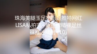 蜜桃影像PMS006-2剧本杀2之国王