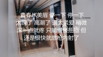 母狗女奴训练营【绳精病】系列亮丝高跟捆绑束缚站位炮机后入白浆泛滥高潮时居然与炮机配合运动