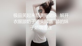 网红花臂纹身美女大花猫SM微拍视频,女主颜值很高,SM滴蜡,抽打3