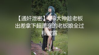 欧美日韩尻屄视频在线观看