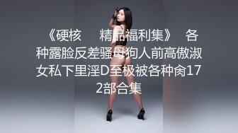 抖音顶级混血女神NingYu 绝美御姐异域风情气质 付费资源露毛挑逗叫人心痒难耐