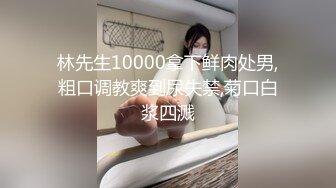 【新片速遞】高端泄密流出火爆全网泡良达人金先生❤️再约大奶美人宋恩京啪啪实况一边看片一边干