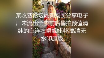 绿色开档丝袜2