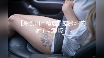 最新流出??写字楼女厕正面偷拍白领美女年轻美眉一边看视频一边自慰