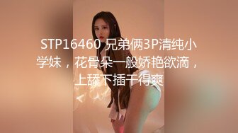 《新鲜出炉》白天女神夜晚母狗！推特优质反差婊UP主【7mtY】不雅自拍~椅子胶带捆绑羞耻大开M腿