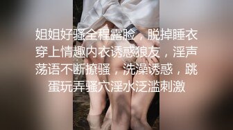 甘肃骚婊子抱着自己心爱的小野猫被艹，小猫咪安心在她怀里，我用力顶得她舒舒服服！