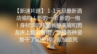 推特57万粉网红女神 一只云烧Buckycloud 最新OF订阅福利 (1)