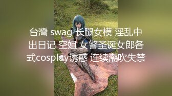 《极品CP?魔手外购》高校图书馆附近女蹲厕正位全景偸拍?各种露脸学生小姐姐身材极佳?蜜桃臀香甜35人次