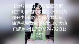 【2023-08-11】老婆在外面等着投喂，我和丈母娘在厨房里紧张日逼