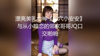 【极品媚黑❤️情迷魔都】沉迷黑屌的OL白领蜜穴母狗 沙发无套怼着操出白浆 丰臀骑乘最后口爆