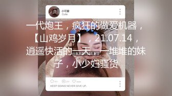 麻豆傳媒MDX0150-0154出軌同居男+奇葩妹妹戀兄情節+宅男強奸落網神偷