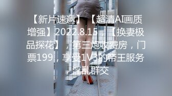 商场抄底时髦小姐姐 内裤破了一个大洞照穿 黑逼毛争先恐后往外钻