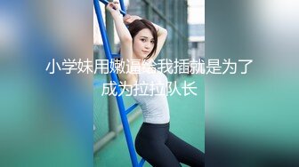 漂亮美女吃鸡啪啪 舒服吗叫老公 啊啊老公 身材丰腴 在沙发被小伙狂怼 操的香汗淋漓 奶子哗哗 娇喘不停