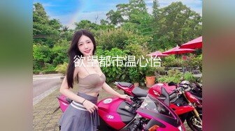 ✿稀有露脸✿ 高端摄影ACG业界女神爆机少女▌喵小吉▌萌萝僵尸《子不语》诱人鲜嫩白虎胴体 求道长拔茎封穴