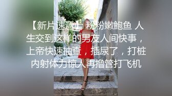 性感黑丝高跟鞋妹子翘起屁股口交舔弄上位骑坐抬腿猛操速度解决走人