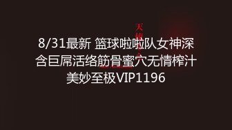 HEYZO 1823 突然ですが！ボクの粗チン見ませんか？～え、私のも見せるんですか？～ – 原ちさと