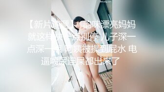 P站20万粉华裔网黄「北京瑶瑶」「Lonelymeow」OF旅游性爱日记 3P百合爆菊潮吹露出【第六弹】 (2)