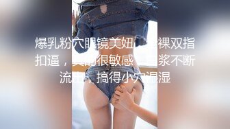 清纯小仙女小姐姐〖樱空桃桃〗❤️玲珑美脚足交性爱~高潮迭起，落地窗前内射中出~纯欲的外表与放荡的淫叫反差感超强