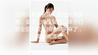 老少恋，极品天然美乳眼镜反差女孩Lily Slutty足交和年龄相差20岁大叔的婚后激情性爱合集【144v】. (38)