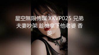 小热巴OOXX高颜值双女舔逼道具自慰啪啪，抹上润滑油震动棒插入给炮友口交骑坐