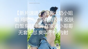 AI绘画 人工智能 动漫风模拟写实真人 淫荡 痴女 无修正