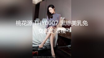 麻豆传媒代理出品 TZ-041 兔子先生带你体验日本正宗的女仆服务