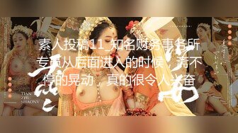 ❤️谁还不是小仙女❤️极品大长腿美少女 主打一个清纯 娇小身材,紧实饱满 活力四射 无套中出内射!一逼白浆!