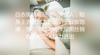 (麻豆傳媒)(mpg-023)(20221216)饑渴小媽美聲浪叫-南芊允