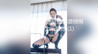 5/7最新 三通美嫩模姐妹花一起伺候大哥轮流口交大鸡巴甜甜VIP1196