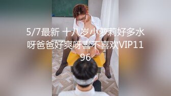 上海高端绿帽癖夫妇「Oliva_couple」极品淫妻皮肤紧致网约单男献妻、夫妻交换多人淫乱 (2)