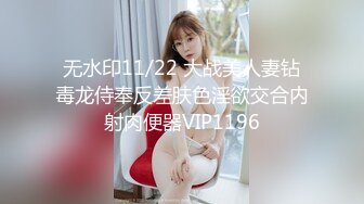 精选  浪女ktv性爱体验