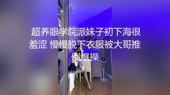 丝情萝莉小女友露脸跟小哥激情啪啪，足交大鸡巴撸起来激情上位抽插浪荡呻吟