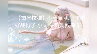 《百度云泄密》清纯小美女和男友嘿咻视频遭渣男分手后曝光 还是一个粉嫩的无毛小嫩B (2)