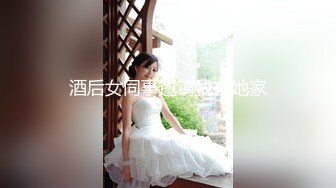 黑客破解家庭摄像头偷拍夫妻日常性生活 少妇主动摸鸡巴求操