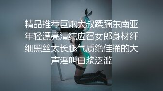 5/16最新 黑丝高跟御姐少妇抠逼玩弄浪叫呻吟表情好骚VIP1196