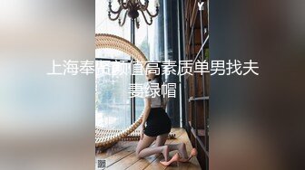 大奶眼镜骚货！酒店炮友激情操逼！掏出奶子揉捏，抓起大屌舔弄，扶屌骑乘位磨穴，爆插美臀