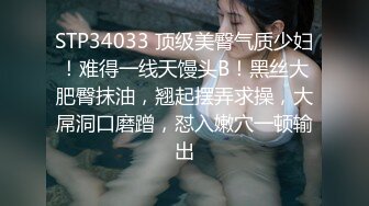 极品反差媚黑淫婊！推特网红NTR顶级绿帽崇黑骚妻【文森特】最新私拍，暴力3P黑人抱起来不懂怜香惜玉往死里肏