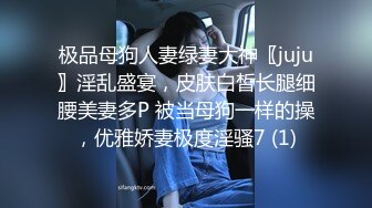 极限暴露 骚逼和男友在公共厕所当众裸体口交 惊的路人拿出手机拍摄 好刺激