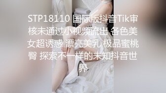 91制片厂【91MS-010】170cm长腿御姐 #李曼丽